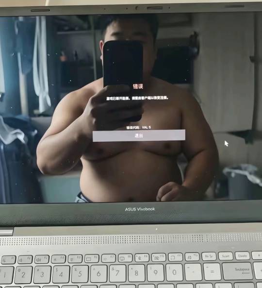 老哥们，我这身材在卡农算瘦的吧

74 / 作者:云祁 / 