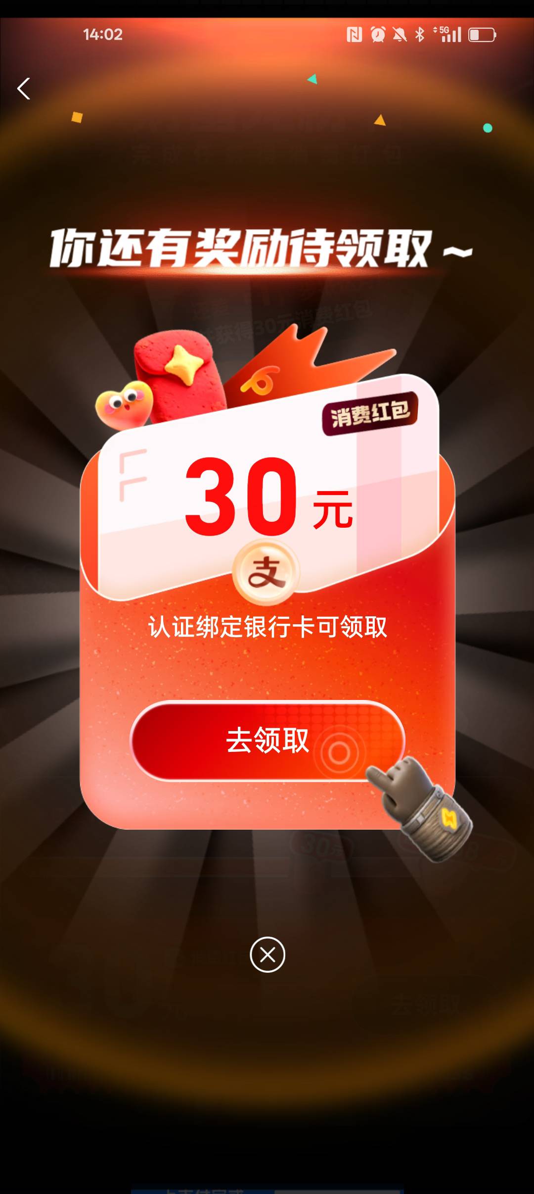 没有YHK

47 / 作者:老哥们丨 / 