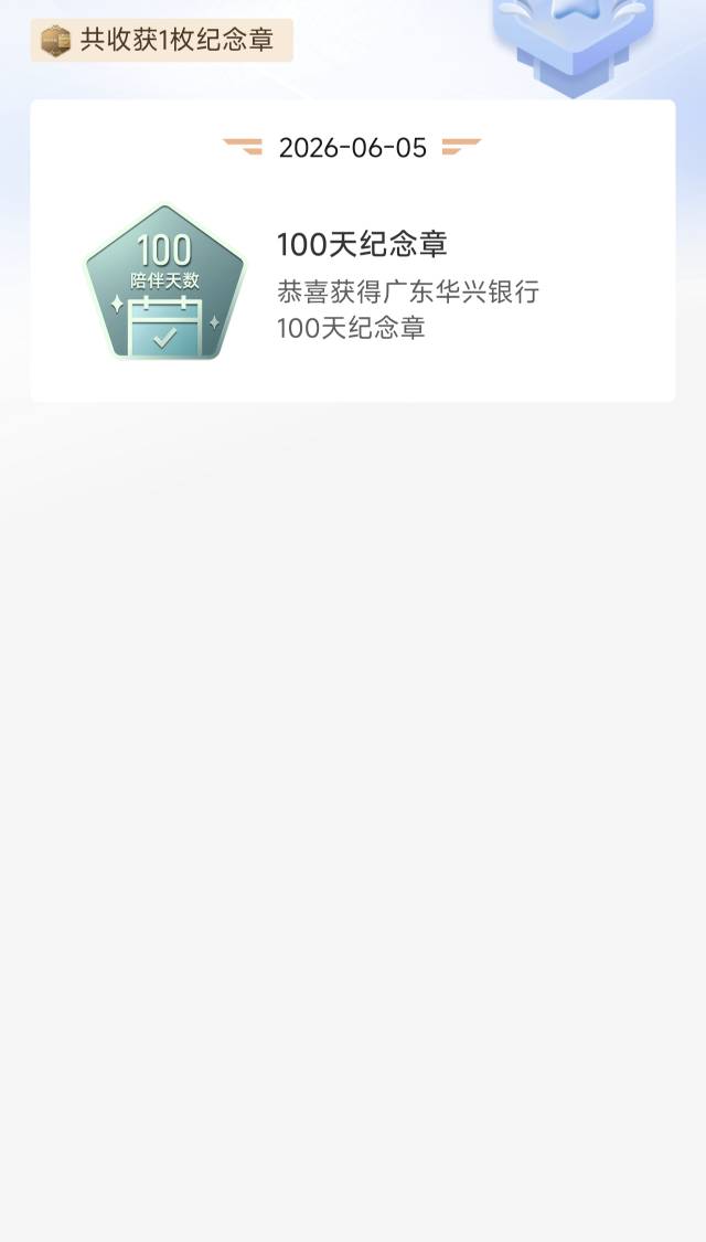 老哥们几个月前走别人码开的2类能玩吗

81 / 作者:芥末芥末芥末 / 