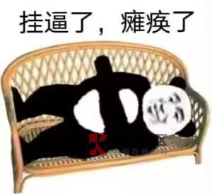 华为这波给4.3以下送福利了 5.0以上系统都没有

58 / 作者:zvm1 / 