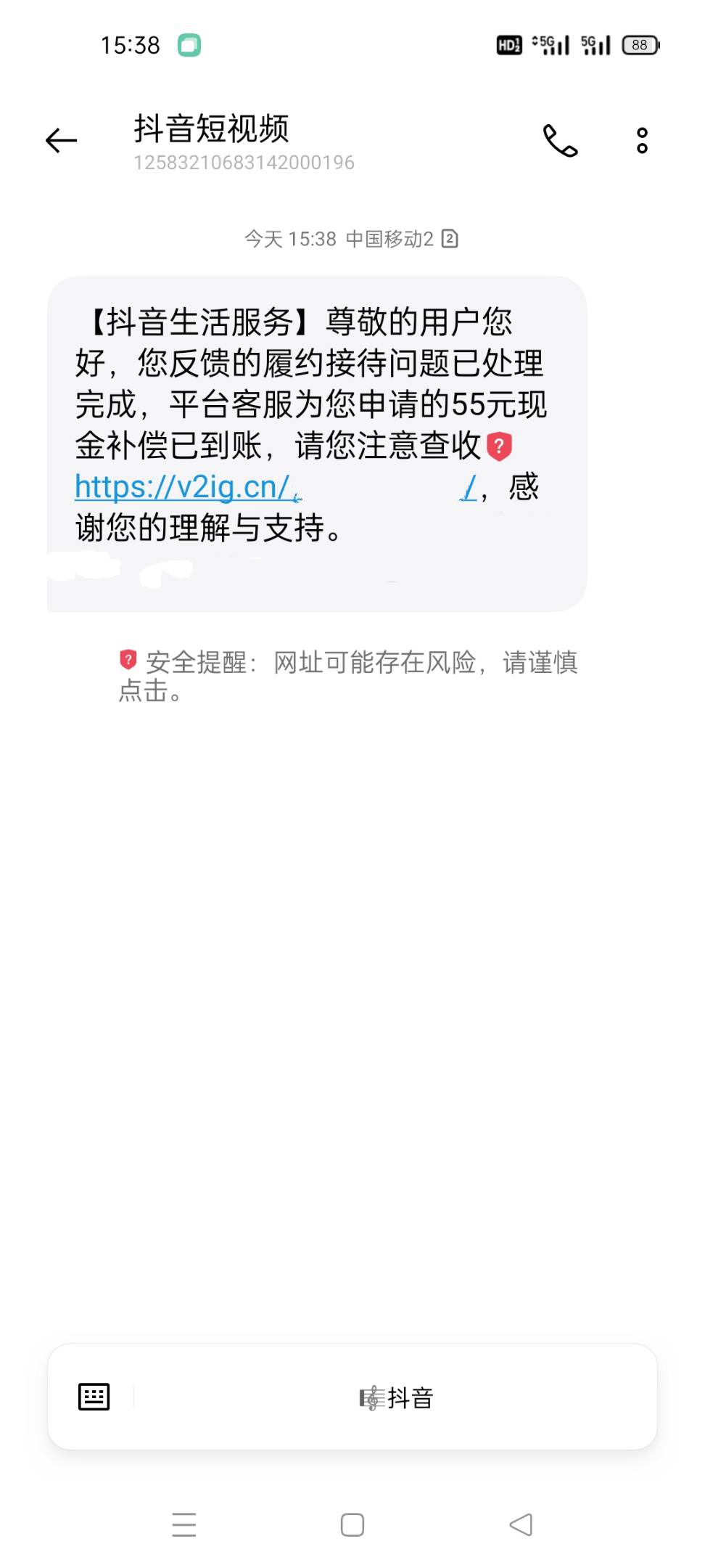 申请到了老哥们

1 / 作者:追风的少年啊啊 / 