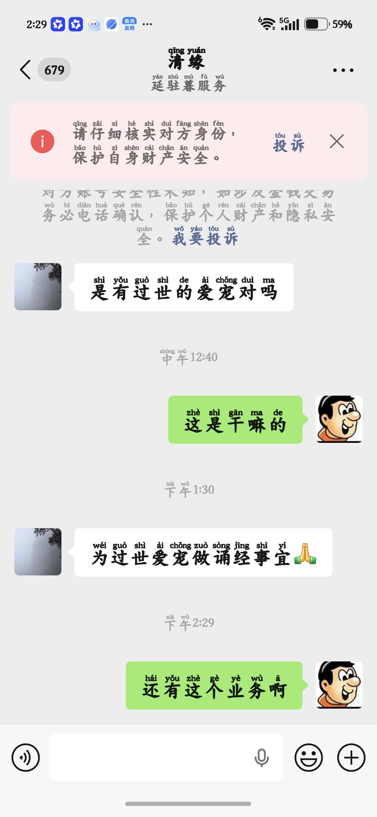 这广子看的

37 / 作者:叼爆了没有 / 