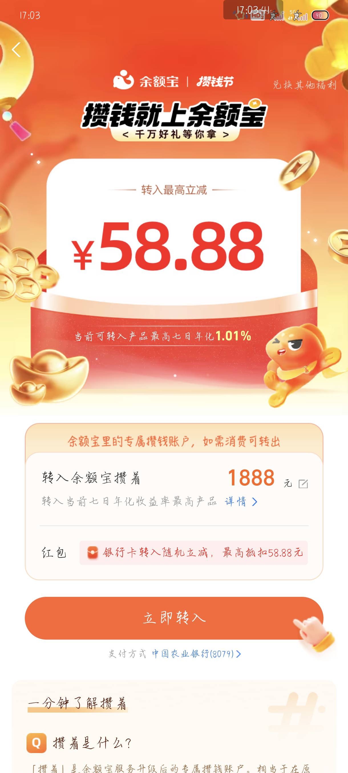 这有啥说法吗老哥萌

1 / 作者:附近司机 / 
