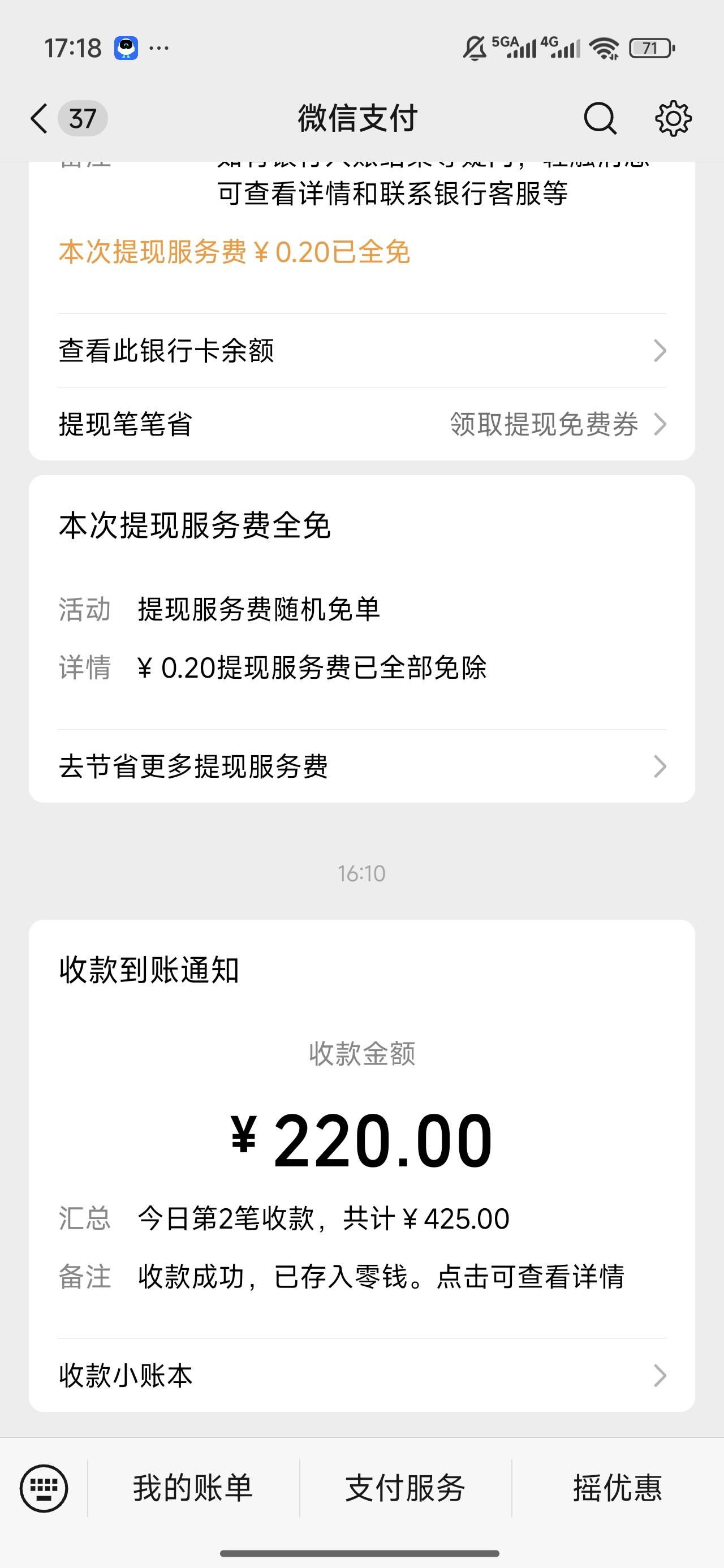 缅北被端了  马扁都少了好的 

56 / 作者:我的刀盾 / 