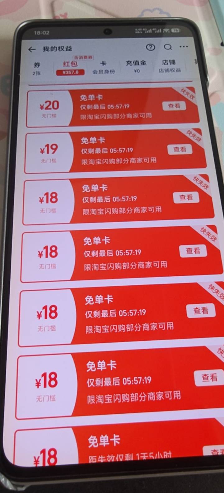 神奇当新人了

88 / 作者:Abby / 