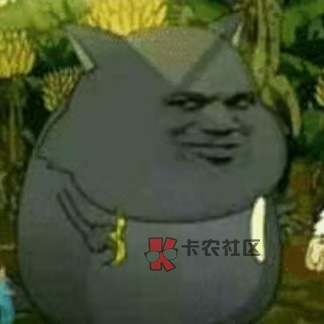 看到老哥们个个简单领100，然后自己点进去没有，狠狠的打了自己几下，告诉自己这其实21 / 作者:虾仁炒饭 / 