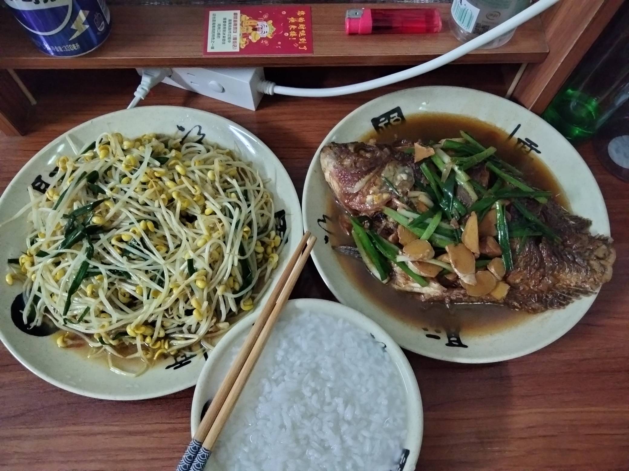外卖吃腻了，今晚自己动手。

2 / 作者:君子之交淡如水 / 