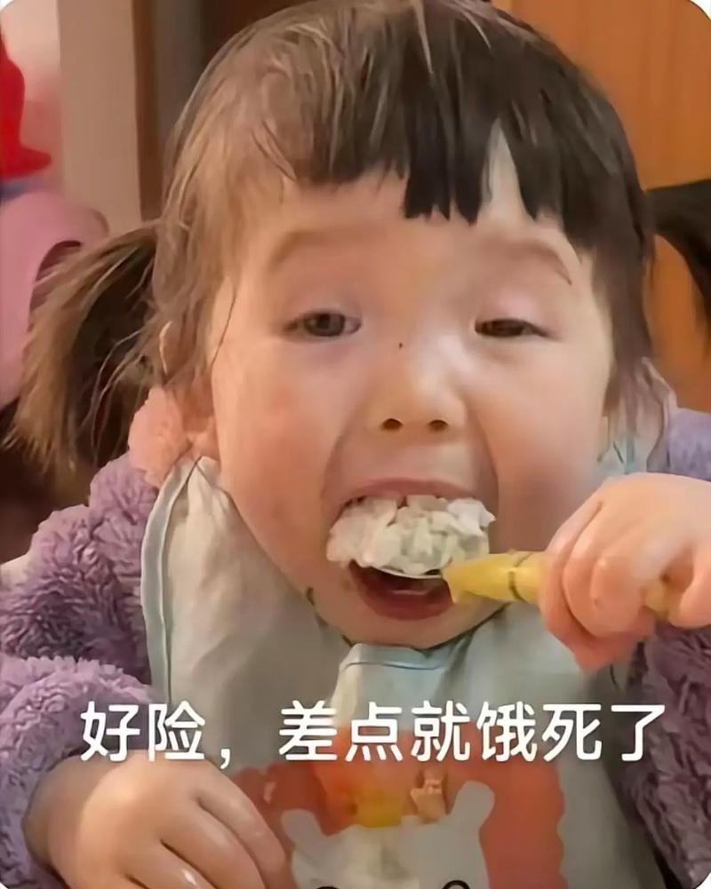 被执行人负100多个法院强制执行，刚才遇见帽子在挂壁房这边来查房好像扫了身份证有没0 / 作者:我叫泥打把 / 