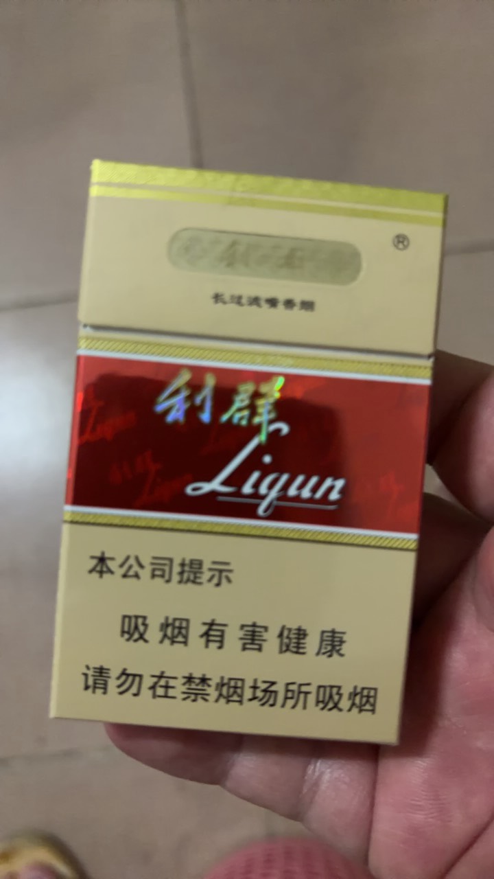 有没有人抽过这种烟  比硬.好多了

78 / 作者:高大强 / 