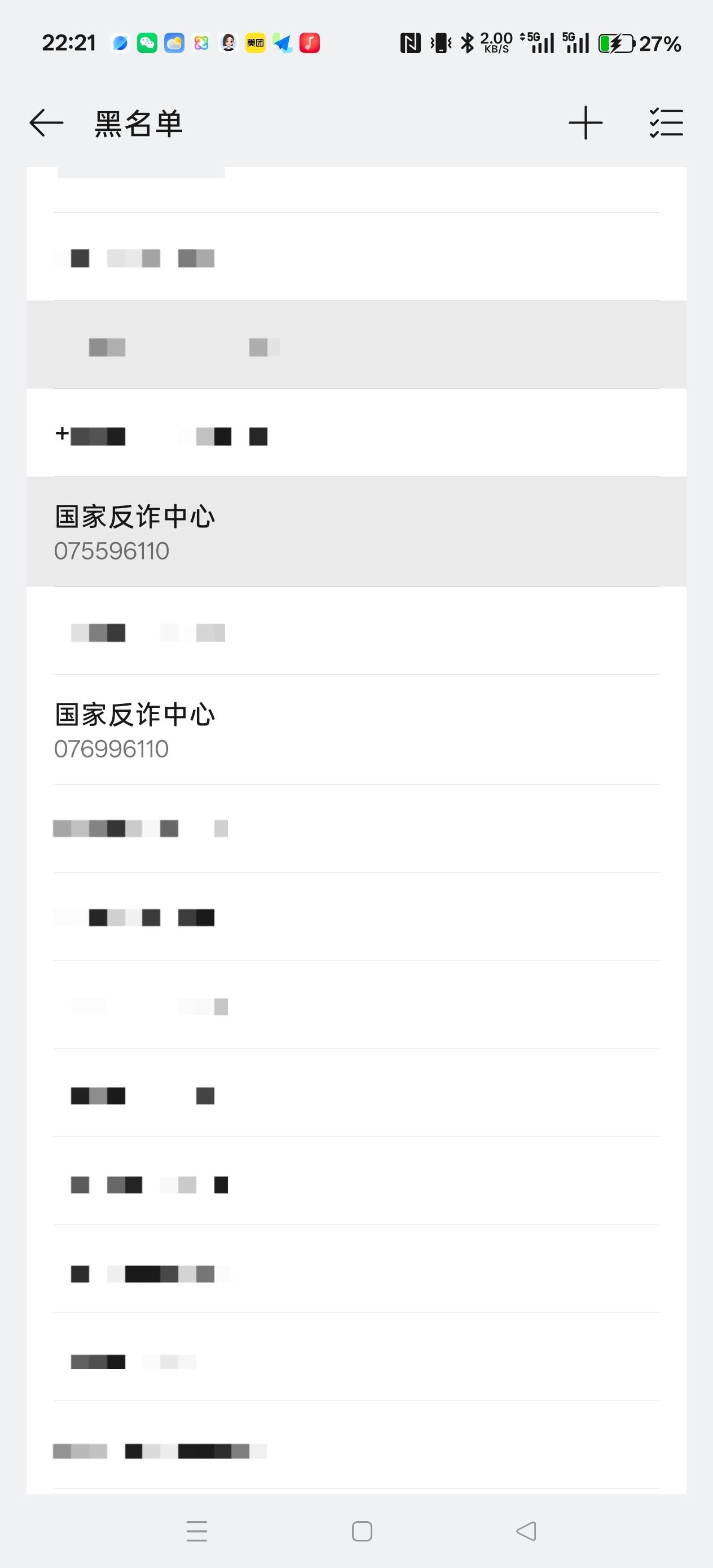 怕这怕那干啥拉黑完事了，私人打给我问为什么不接就说骚扰，一点p事都没


50 / 作者:电竞经理回电 / 
