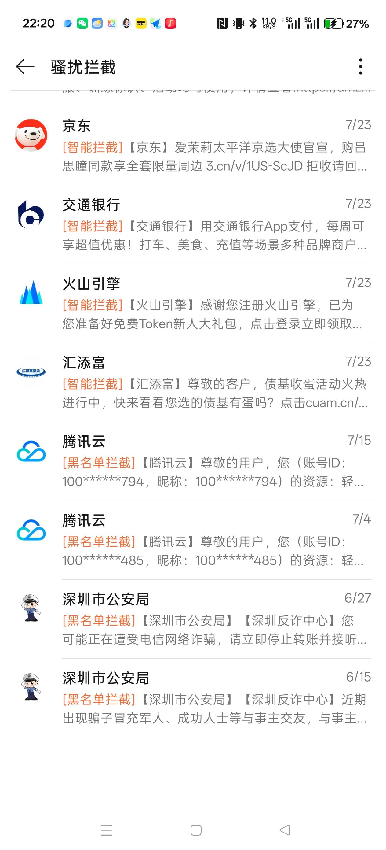 怕这怕那干啥拉黑完事了，私人打给我问为什么不接就说骚扰，一点p事都没


80 / 作者:电竞经理回电 / 
