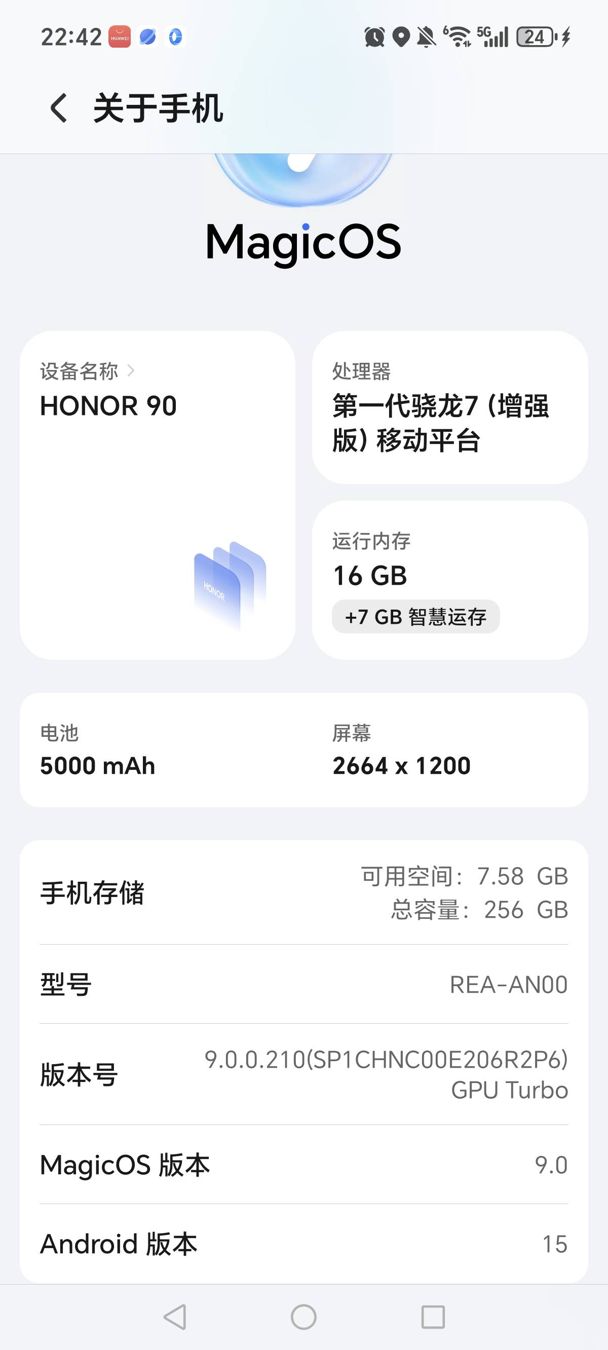 荣耀把智能服务更新下负一屏就出入口了，支付任务买完退款就行

88 / 作者:卡农第二屌 / 