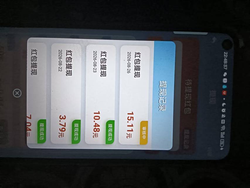 乐答无忧一直都是京东的点击广希望永远不黑



13 / 作者:发窟韩版可 / 