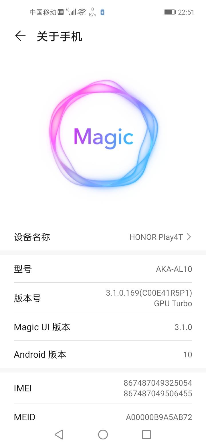 荣耀有入口了没想到报废荣耀还能派上用场


51 / 作者:幺幺灵 / 