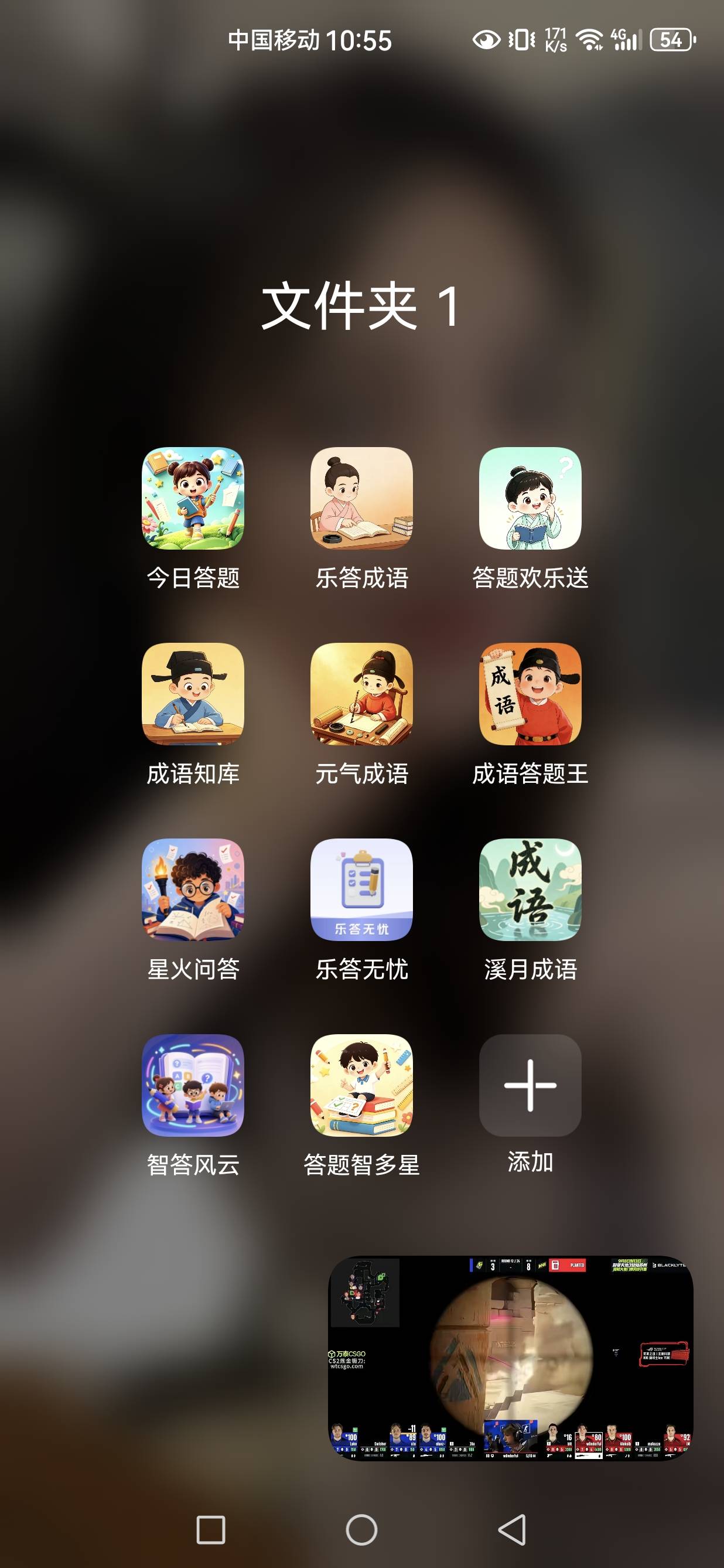 乐答无忧一直都是京东的点击广希望永远不黑



1 / 作者:发给哈哈 / 