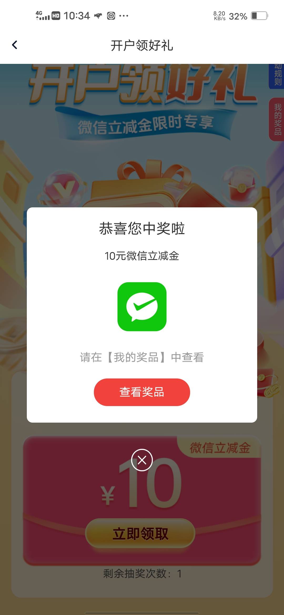 广子全黑了睡觉了

39 / 作者:挂壁哥 / 