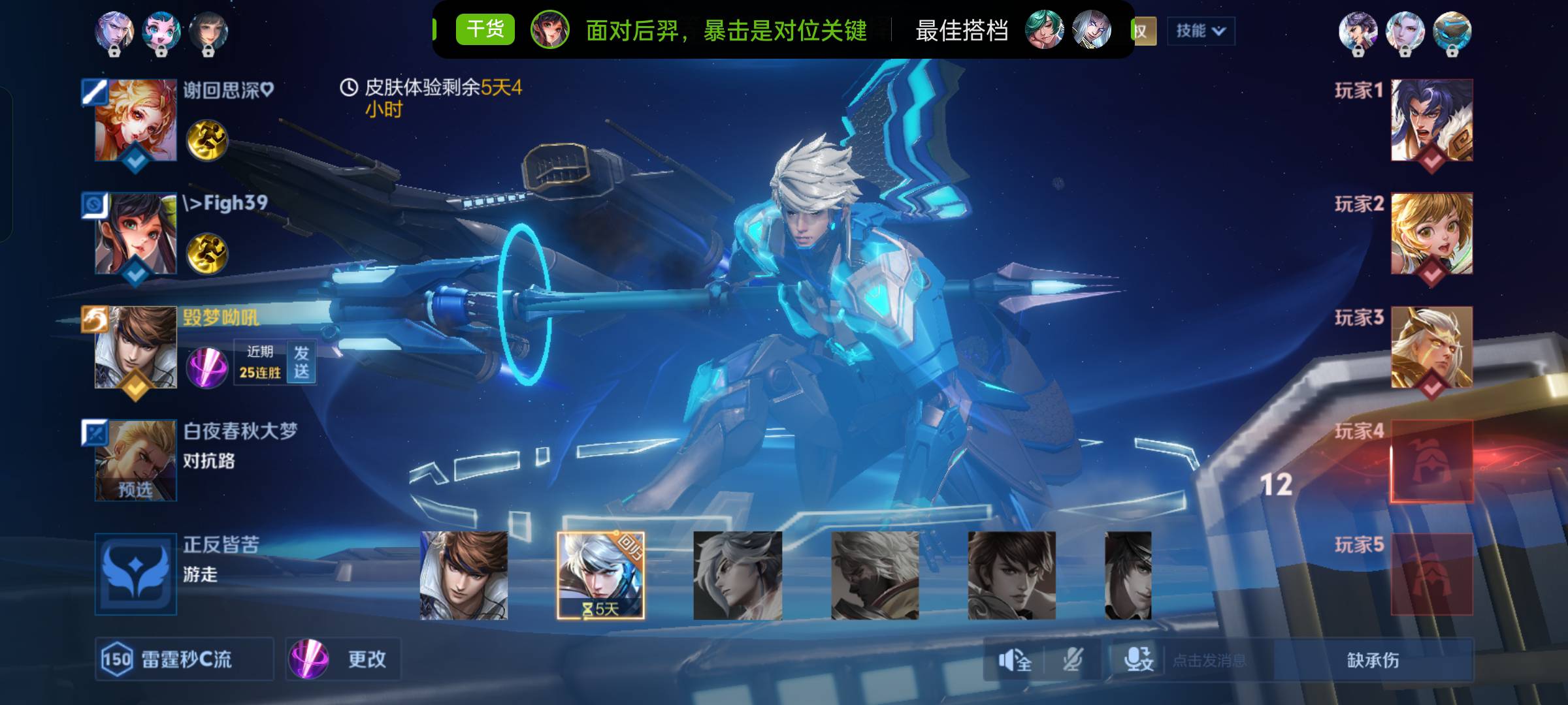 多多300.不懂来问

84 / 作者:待你初见啊 / 
