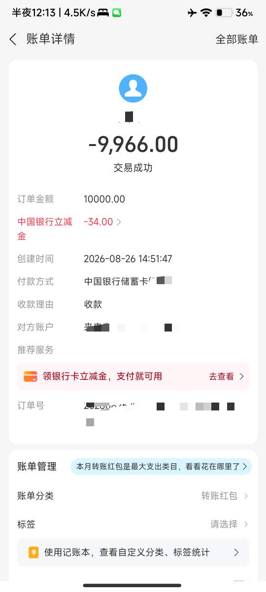 美滋滋啊老哥们 也算毕业了

67 / 作者:啦啦啦啦啦乖乖 / 