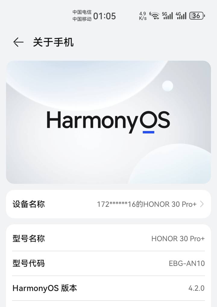 这手机当时还是狗哥奉献的，都n年了，觉得不错，一直一部手机，当时如果买苹果，估计27 / 作者:吼烦丶 / 