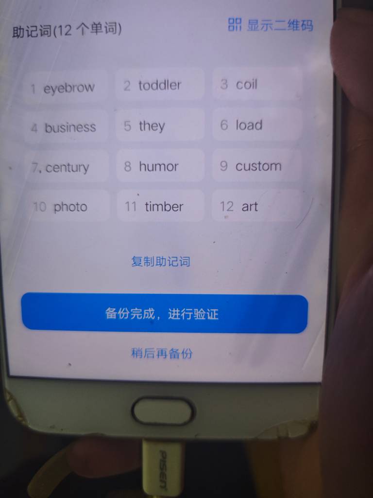 老哥们，四五天没顿过厕所了问题不大吧

90 / 作者:吴继伯 / 