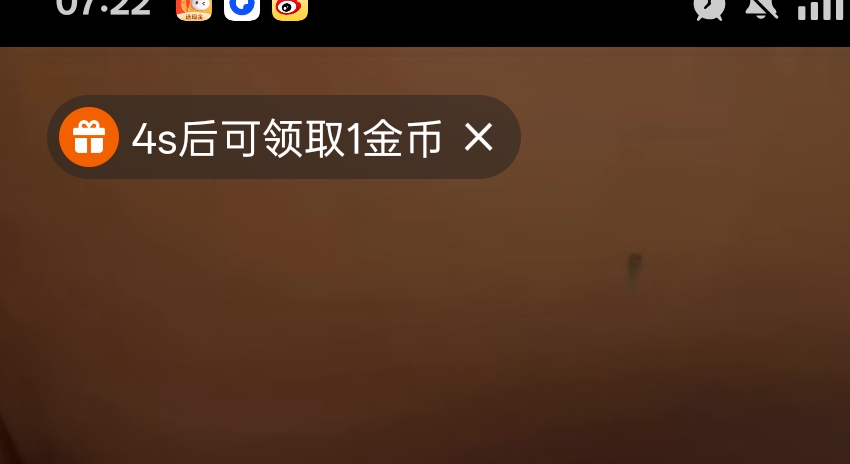 慢脚昨天4个号看了60，今天还是黑的那么彻底

41 / 作者:尛•牛•蛮 / 