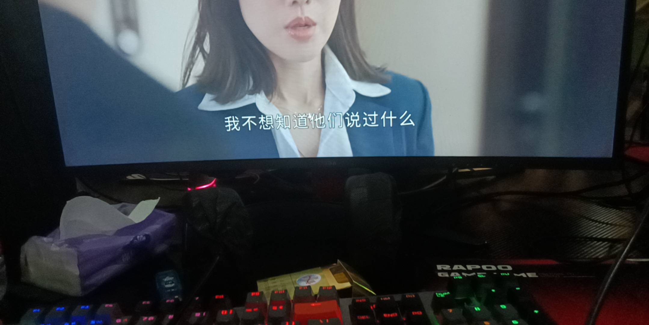 挂壁网吧中只有八块了，昨晚打了150还没到账，饿死了，昨天就吃了碗面条


60 / 作者:眷念- / 