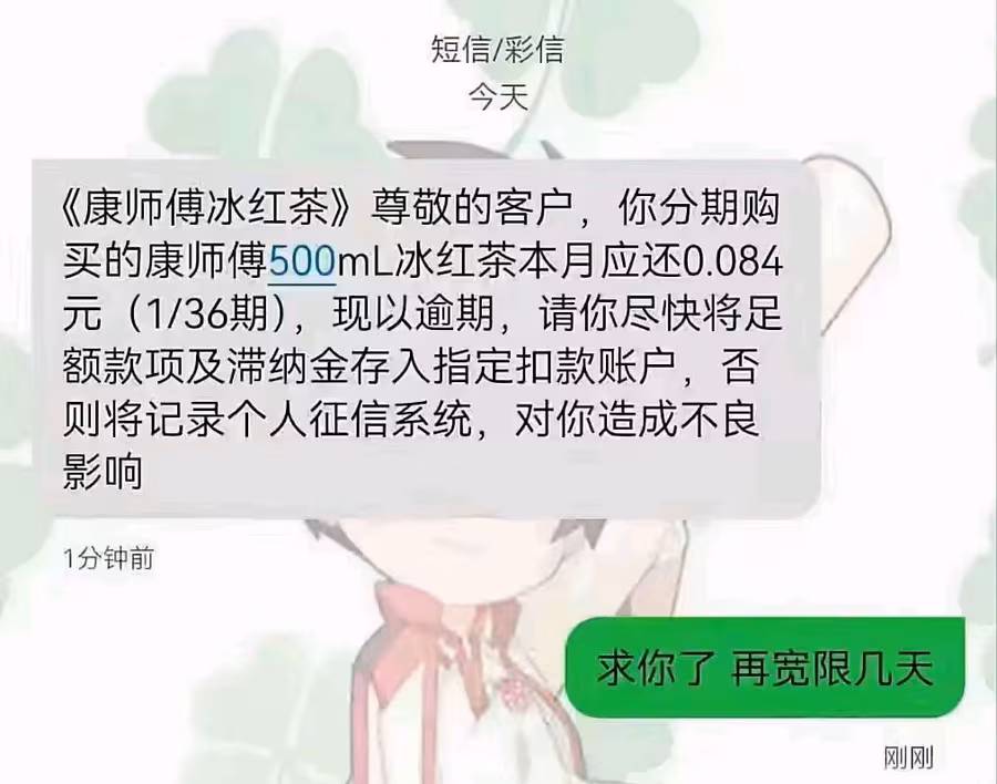 真的没钱了，兄弟们

29 / 作者:黑鬼儿 / 