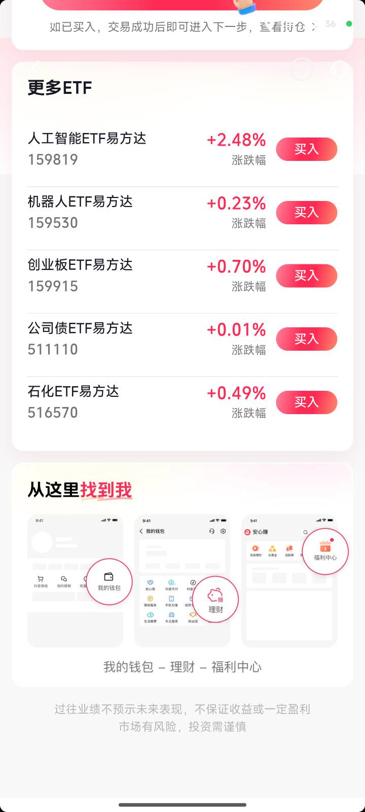 老哥们 买哪一个可以今天卖


7 / 作者:虐心. / 