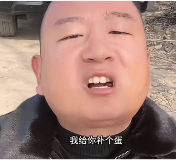 华兴刚刚白送一个头给老哥，真坏，不知道可以接单
75 / 作者:薅羊毛来了 / 