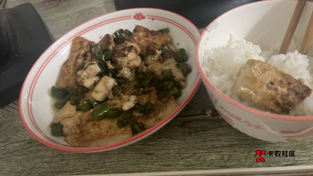 昨天有多少老哥免单了？

32 / 作者:朱铁胆 / 
