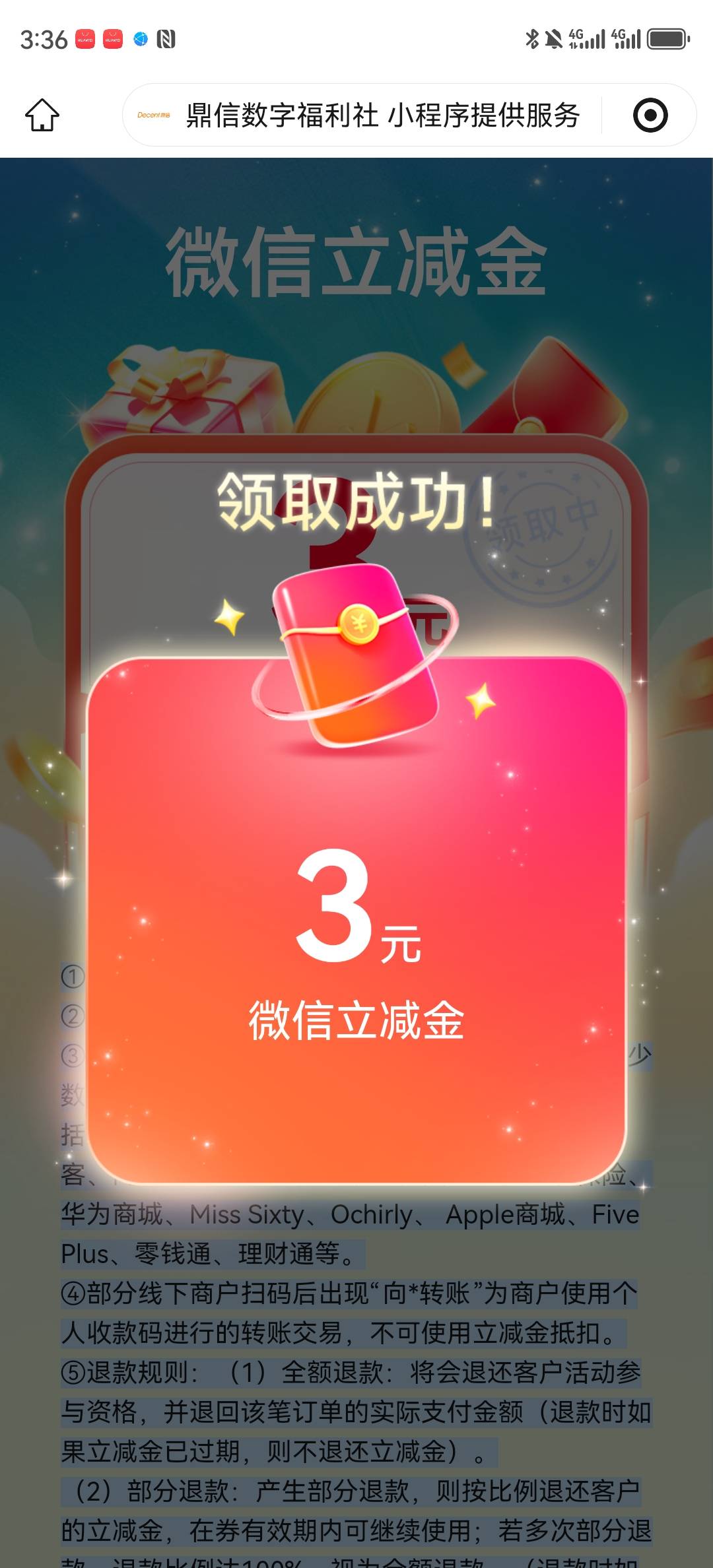 拿下，终于破零了，可以吃顿好的了



63 / 作者:湖南陈小春 / 