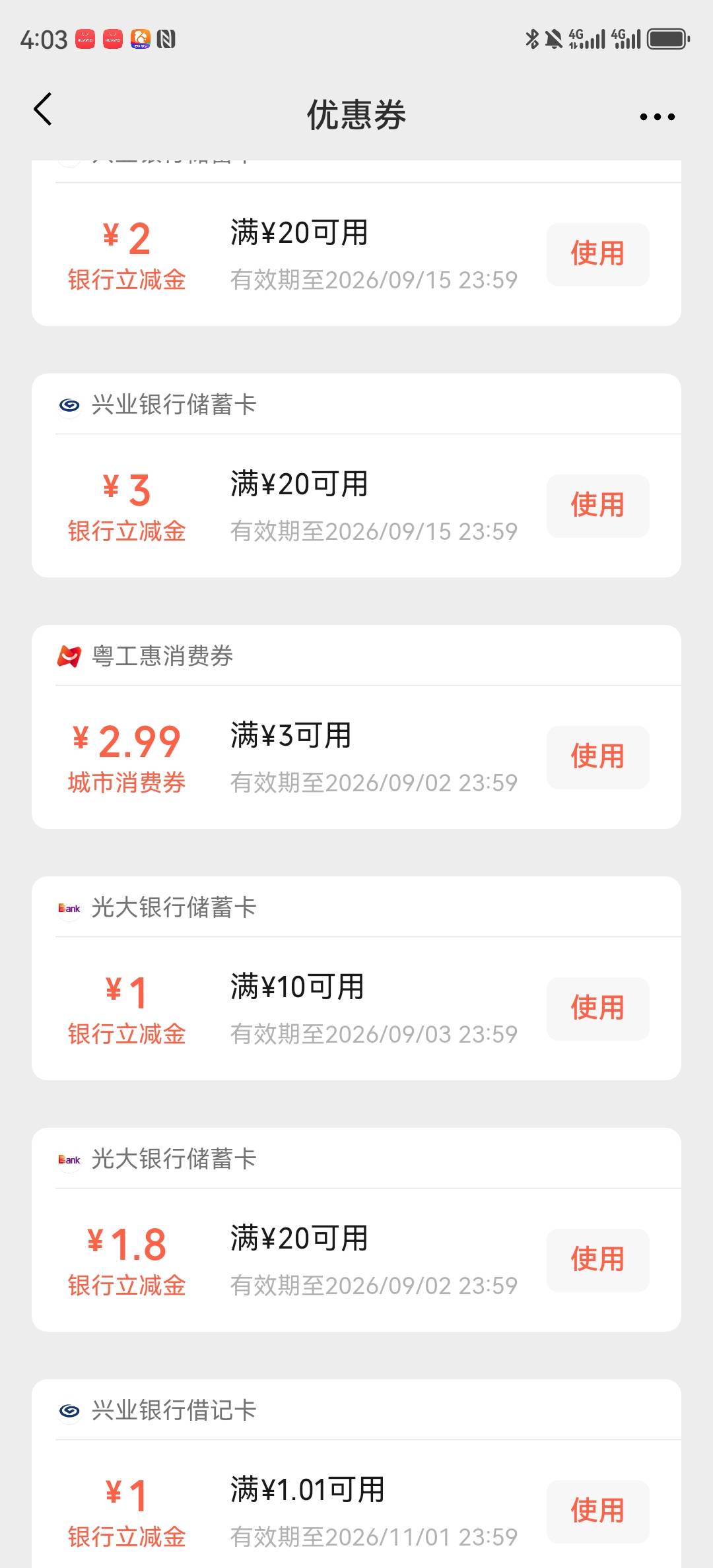 想穷都难

77 / 作者:湖南陈小春 / 