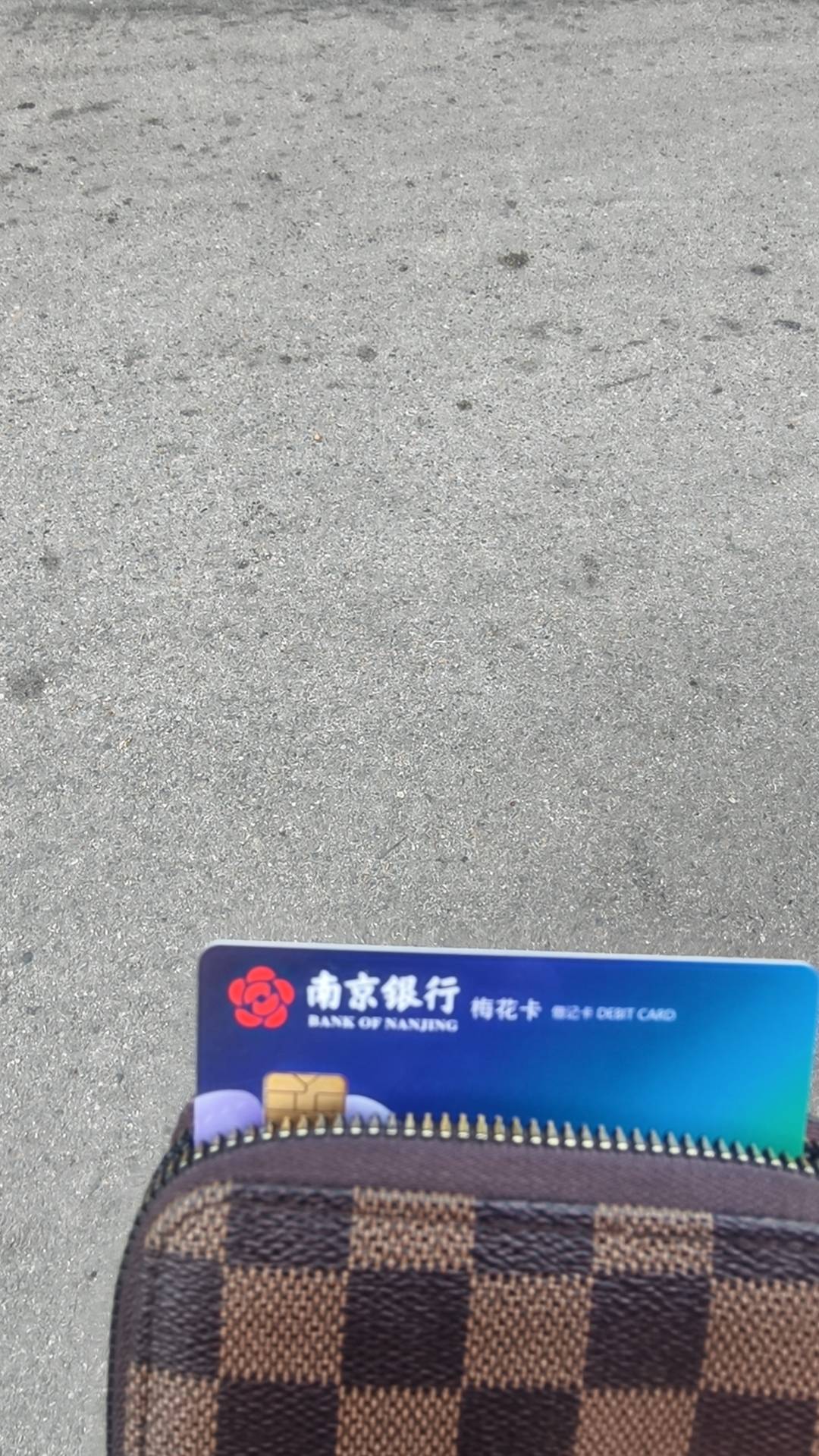 没毛就办卡


50 / 作者:呆囧木木 / 