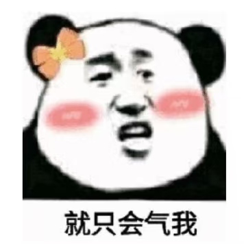 光宗耀祖了，肯德基花了38，免单20，18吃上两汉堡四原味鸡两杯可乐
74 / 作者:鱼巷 / 