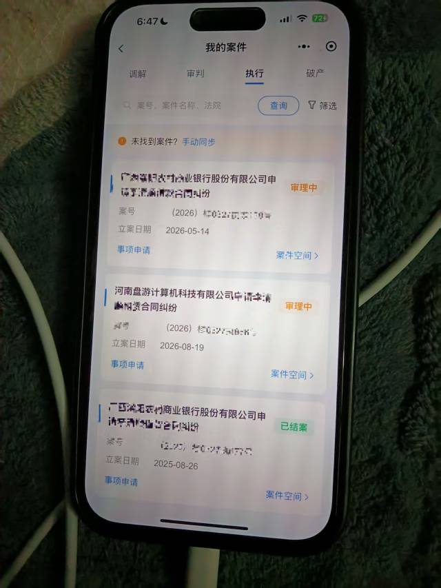 还有救吗，今天唯一的两个一类卡冻了，目前好像只能用现金了，四个v，三个支付宝，十27 / 作者:我以为我可以l / 