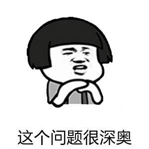 以前办的工行YHK不见了，YHK的取款密码也忘记了，工行手机银行密码也忘了，那时办这张53 / 作者:海风z / 