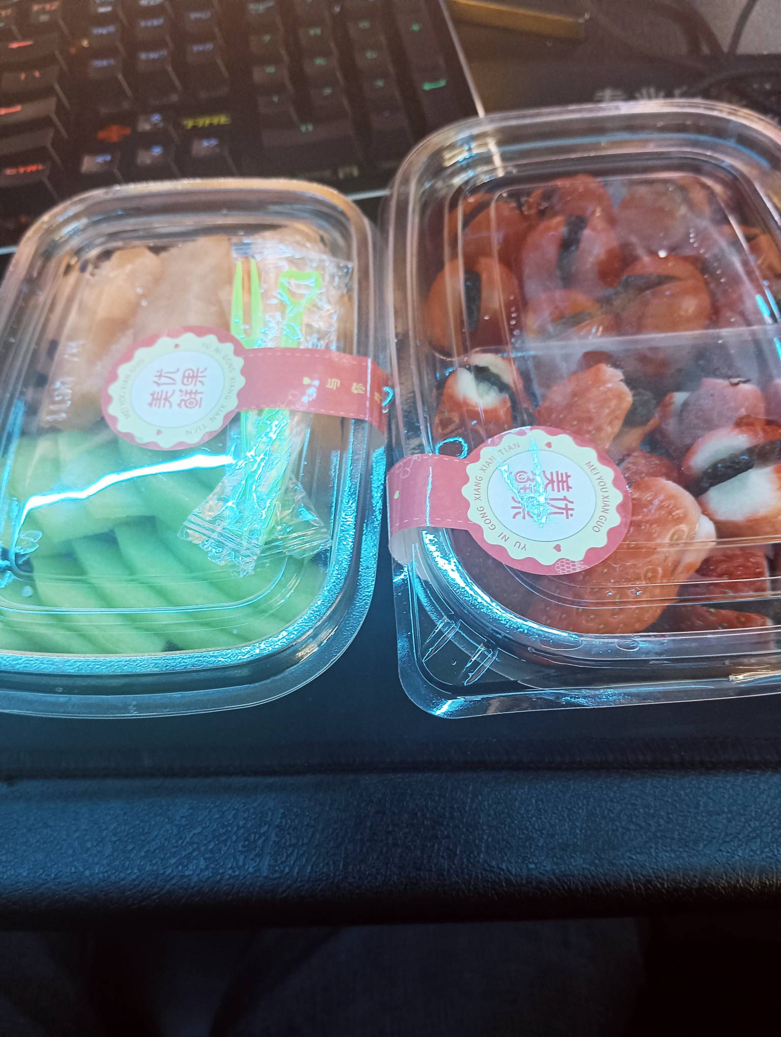 老哥们，来网吧耍一会
水果吃起来

88 / 作者:玉麒麟8 / 