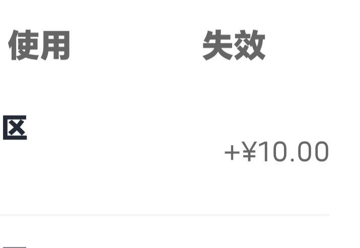 还是红塔靠谱。每天拿来破零可以玩到过年

3 / 作者:我说啥好呢 / 