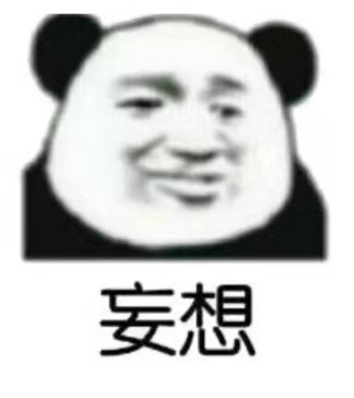 写给鱼巷的一封信
   我心爱的鱼巷老公，其实我不爱卡农豆包也不爱陆羽，在我来卡农的70 / 作者:鱼巷 / 