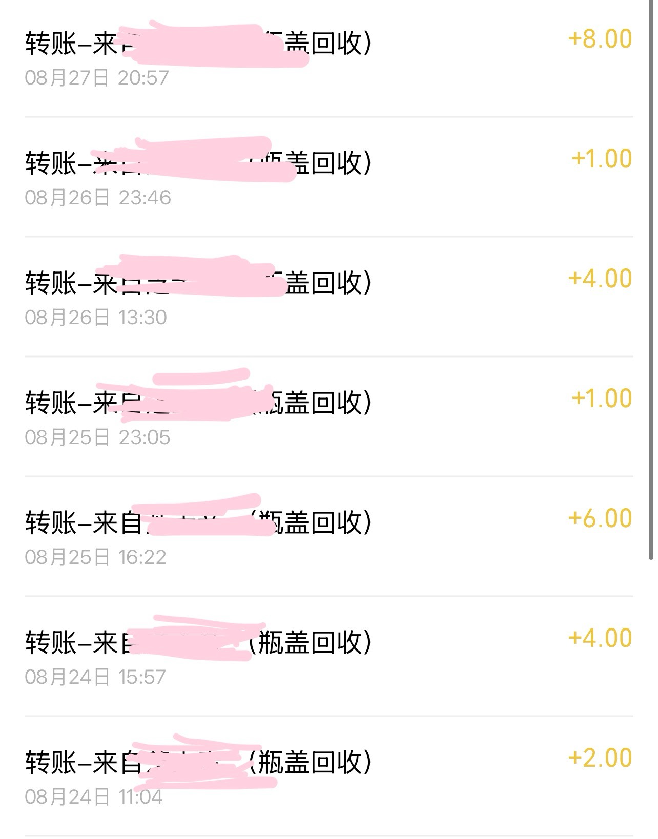 苏服






94 / 作者:小熊科技 / 