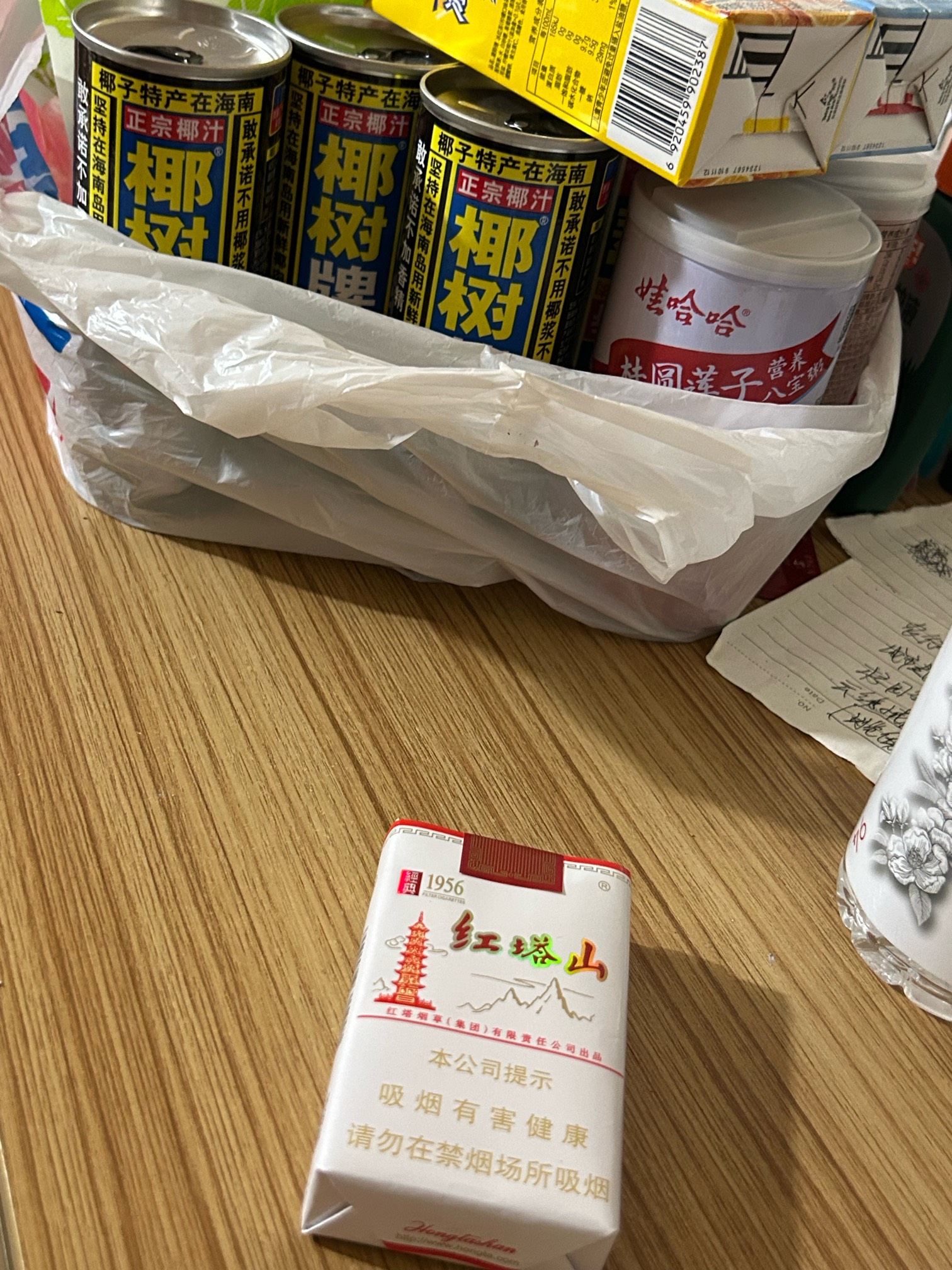 苏服






7 / 作者:小熊科技 / 