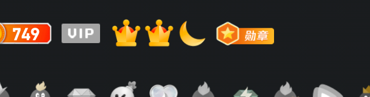 一个QQ等级就能看出哪些人是老登
94 / 作者:王说美人如烈酒 / 