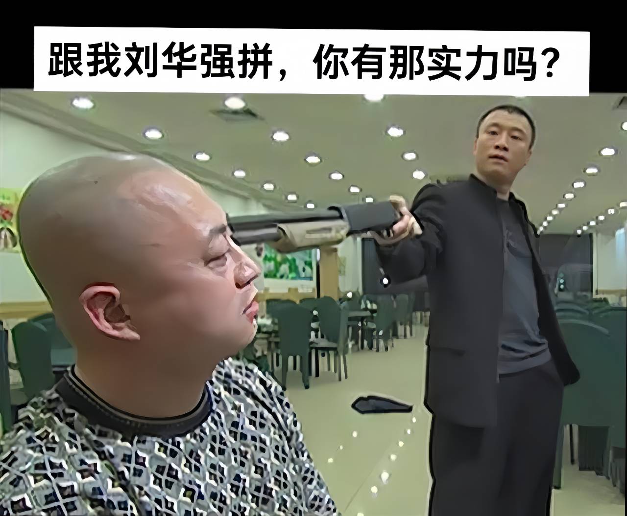 居然敢跟孙割斗！真是活腻歪了！除非一辈子别再出国！孙割的波场本来就和全球各种.组89 / 作者:广鸡周某人 / 