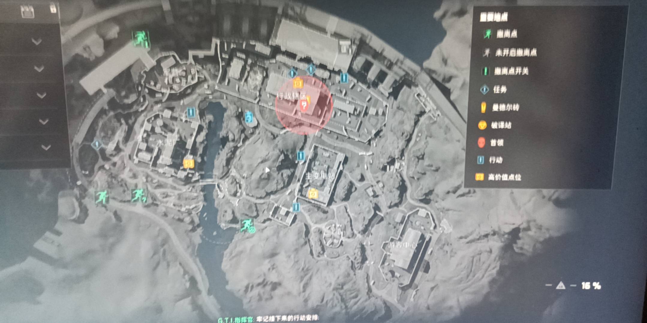 加油啦，还有1400w  145到手

56 / 作者:眷念- / 