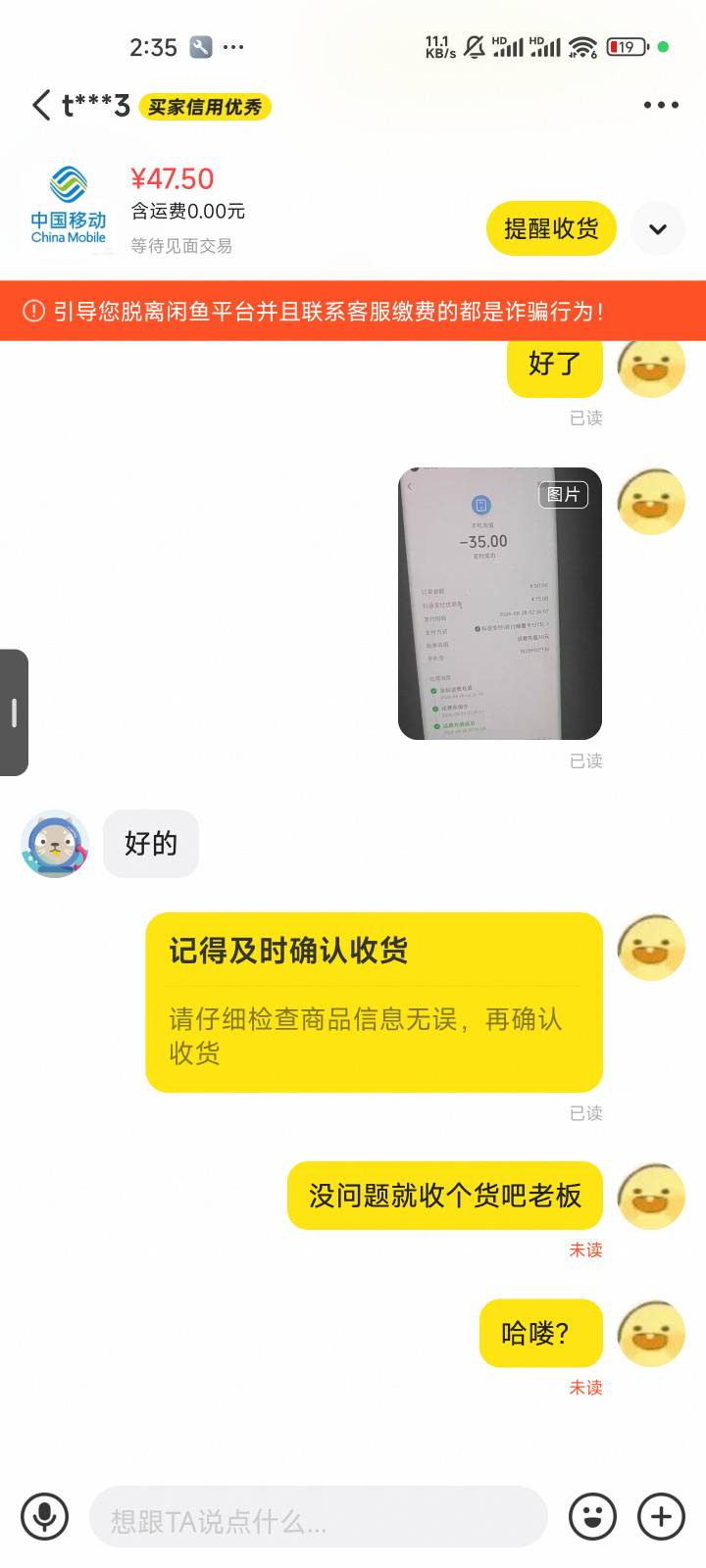 坏菜了


76 / 作者:啦啦啦啦啦钱 / 