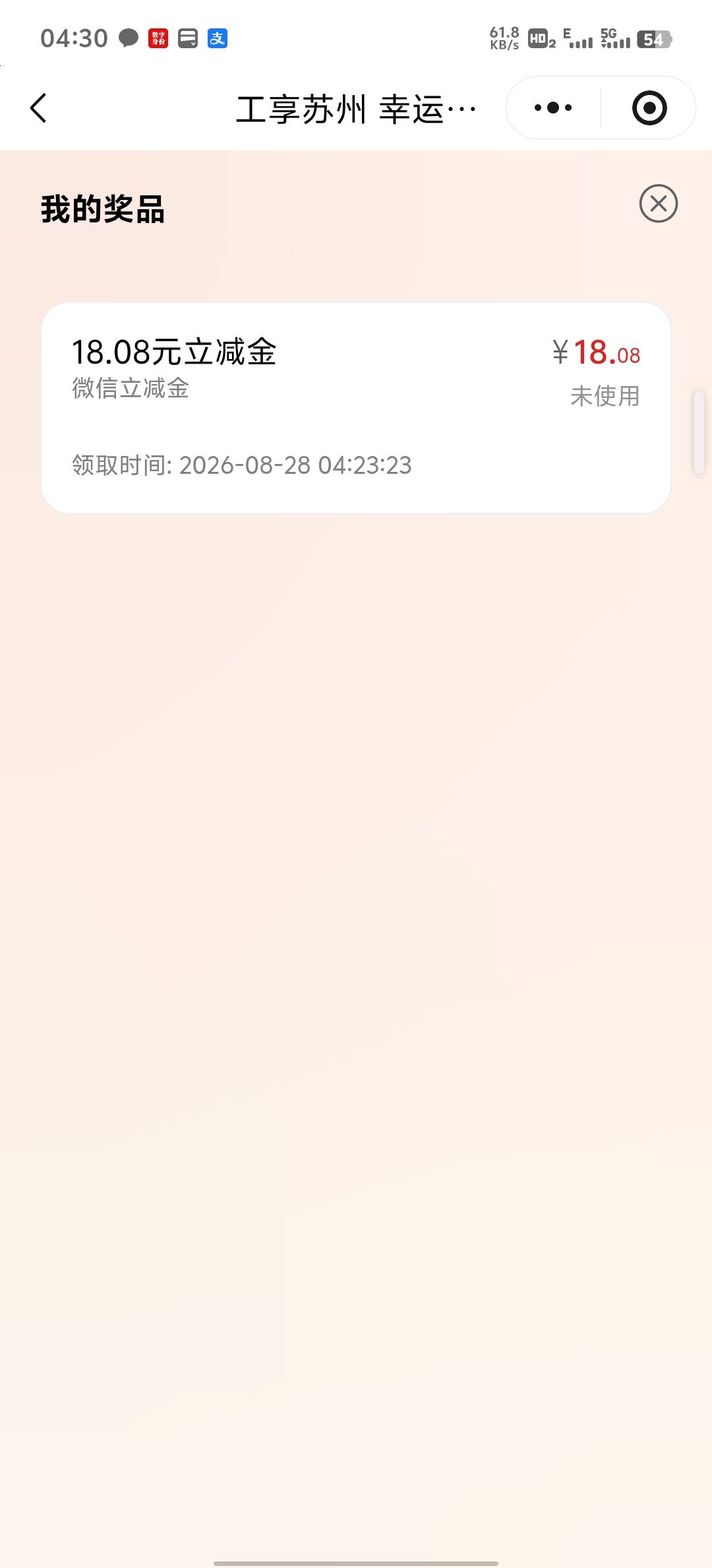#小程序://苏福万家/tJEHtsjy7JfLmRC还有包，多号多做



39 / 作者:血泪de史 / 