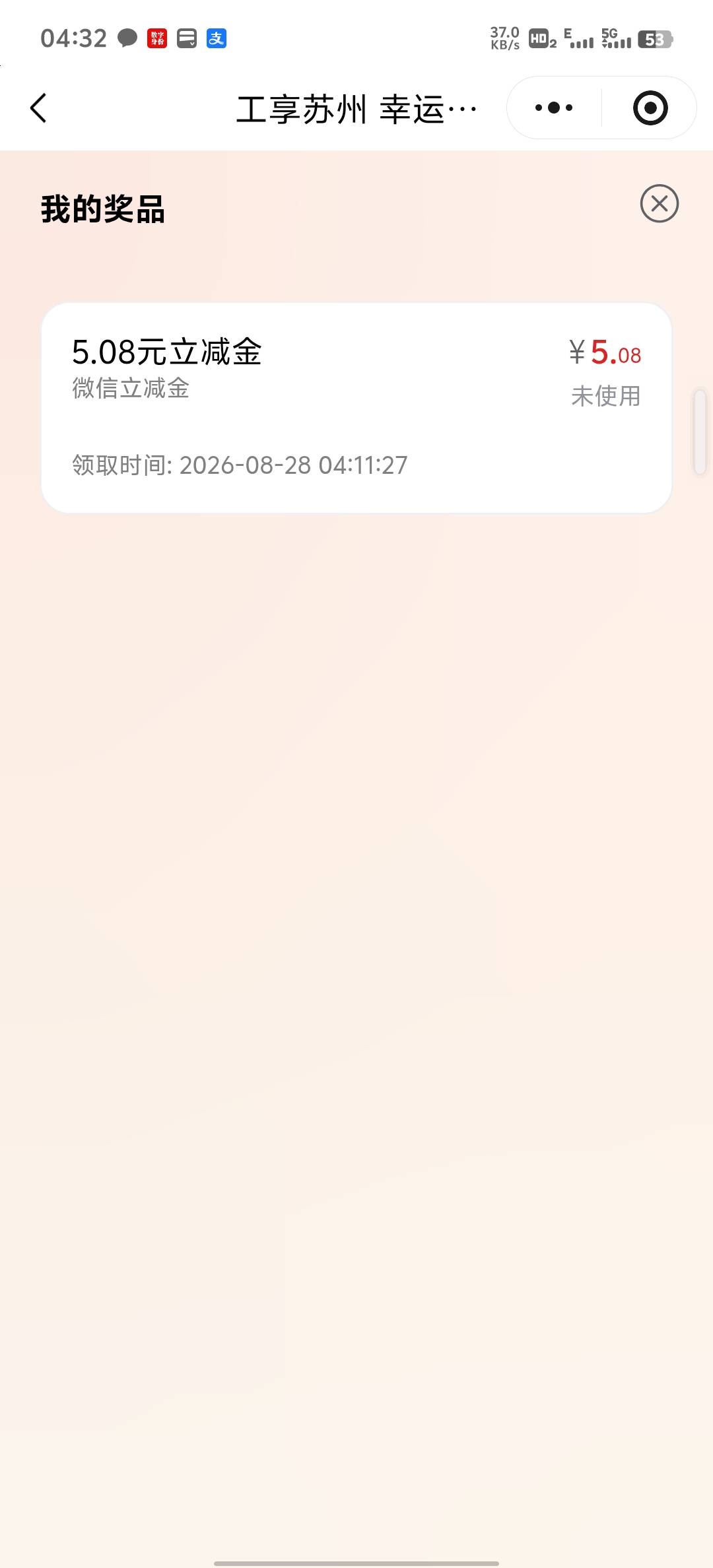 #小程序://苏福万家/tJEHtsjy7JfLmRC还有包，多号多做



96 / 作者:血泪de史 / 