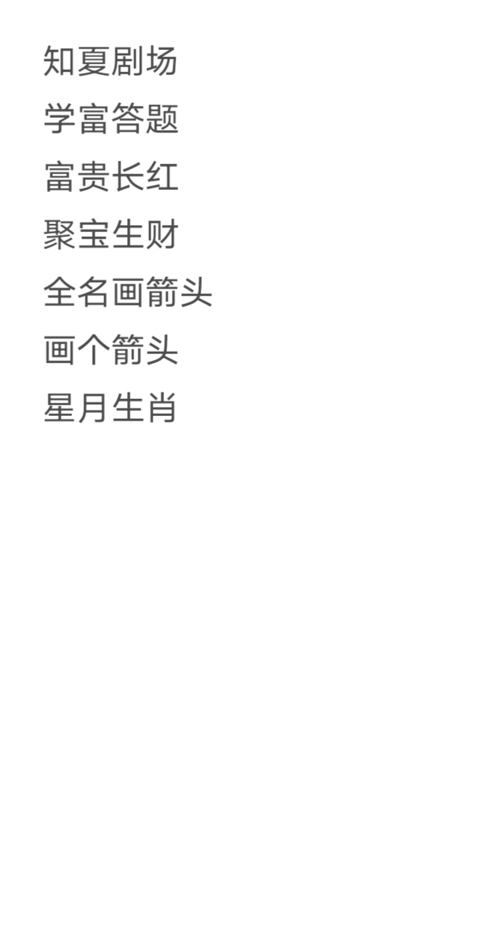 广告没一个爆，好绝望好想哭

61 / 作者:请叫我靓仔谢谢 / 