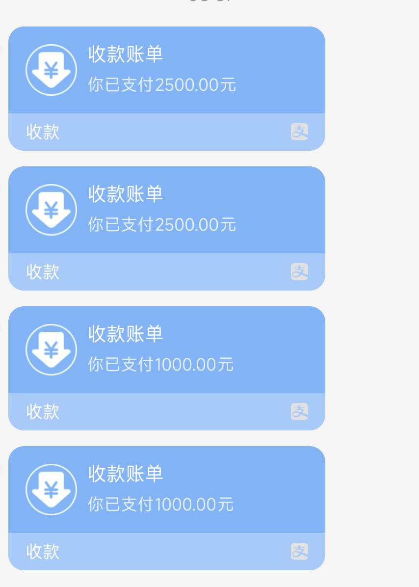 天津农行还有润30


38 / 作者:卡农豆包 / 
