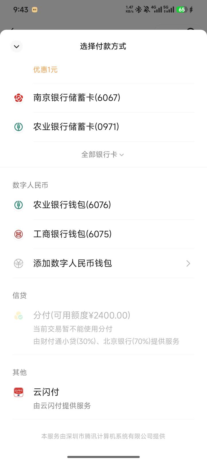 这样是用不了吧

98 / 作者:小气鬼107 / 